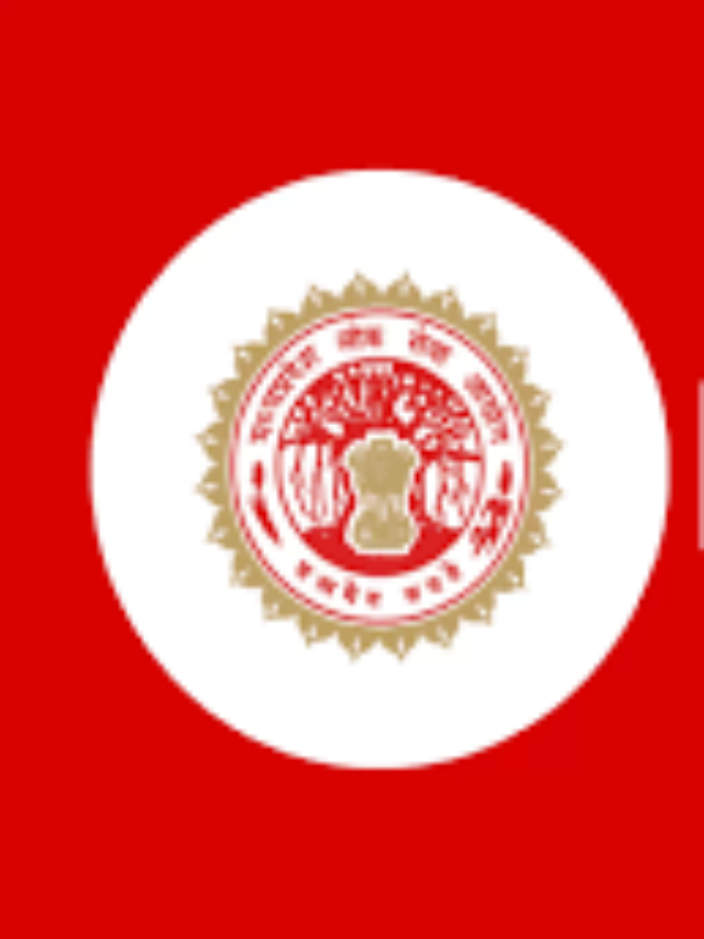 MPPSC Bharti 2023