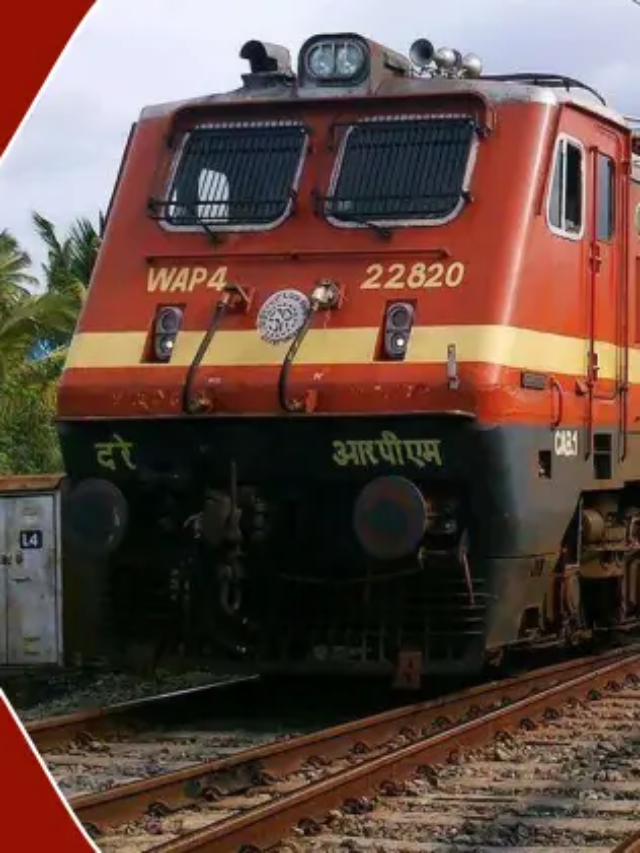 Southern Railway Bharti 2023