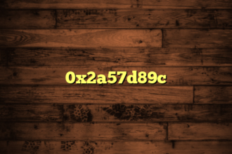 0x2a57d89c