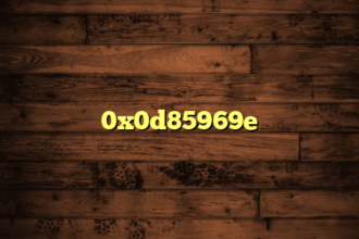 0x0d85969e